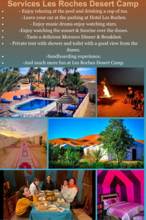 Les Roches Desert Camp